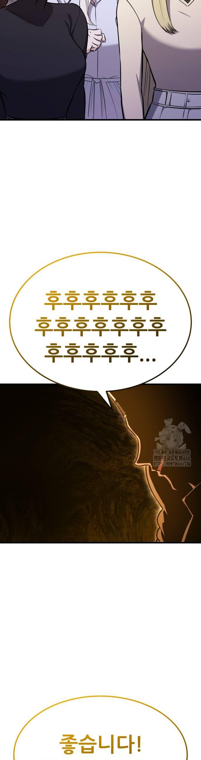 1736719421552ogswlrio01.jpg