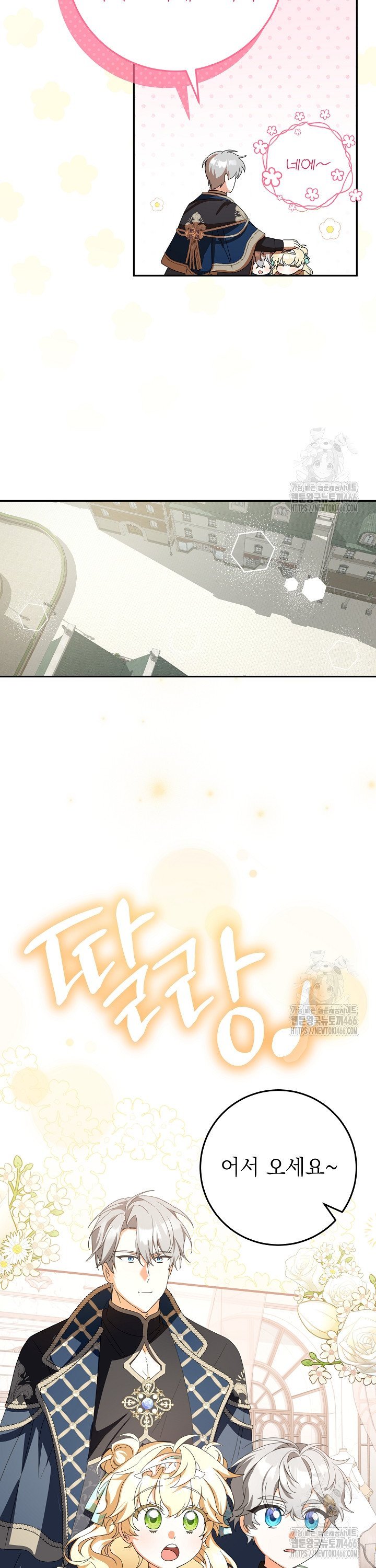 1736716546633ynz7bjxkkl.jpg