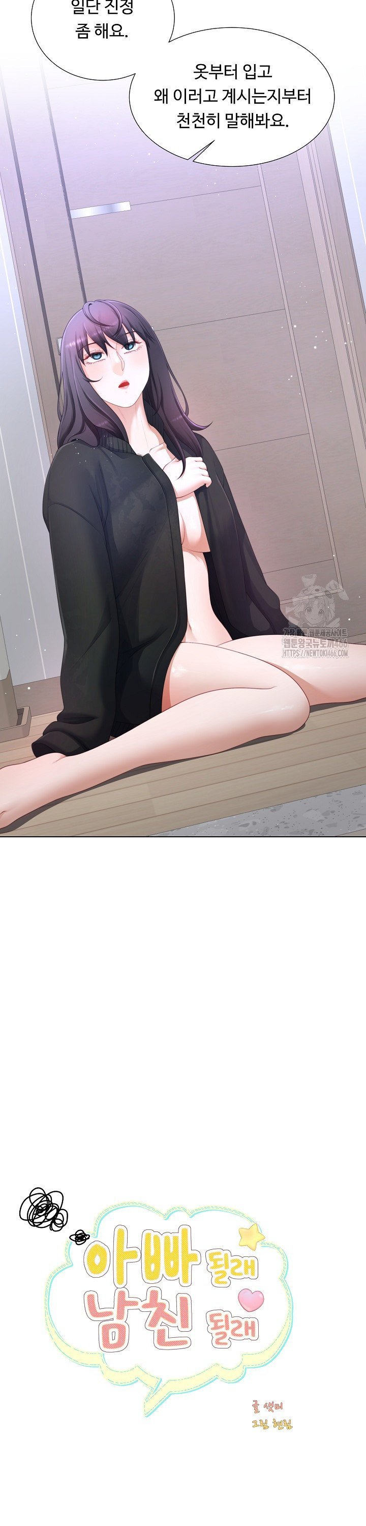 1736716609459pp71zkljgz.jpg