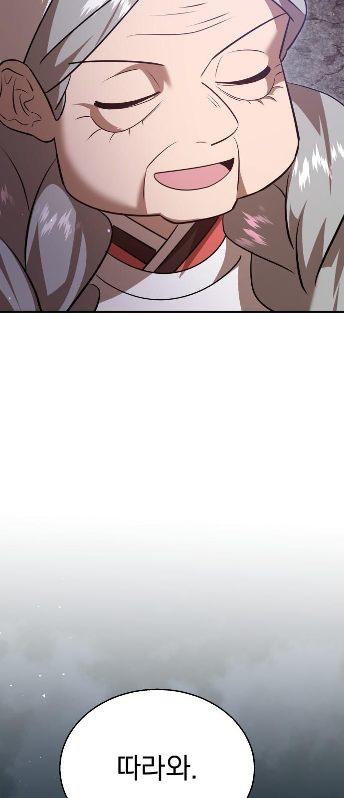 1736803184249cg5oufy01xd.jpg
