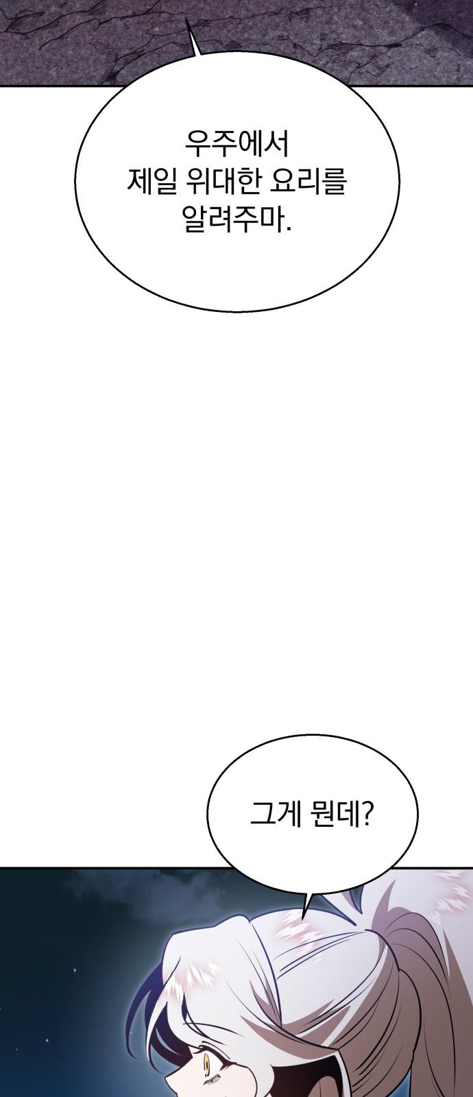 1736803184557uiqc29svg8.jpg