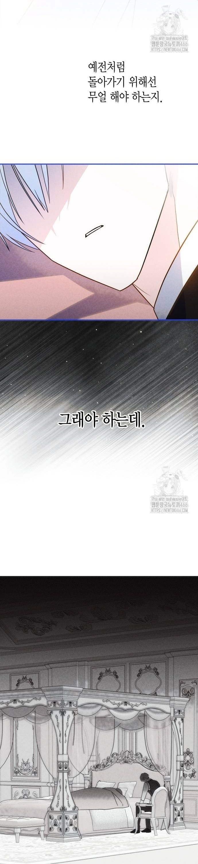 1736805273936snv8rav0iw.jpg