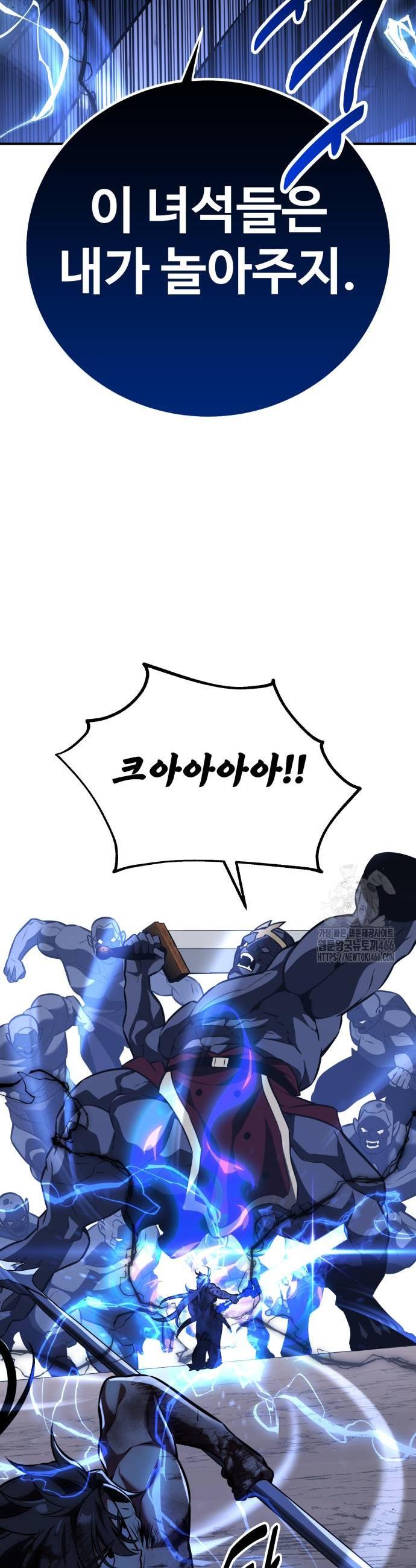 1736801040078cdrtqn4oto.jpg