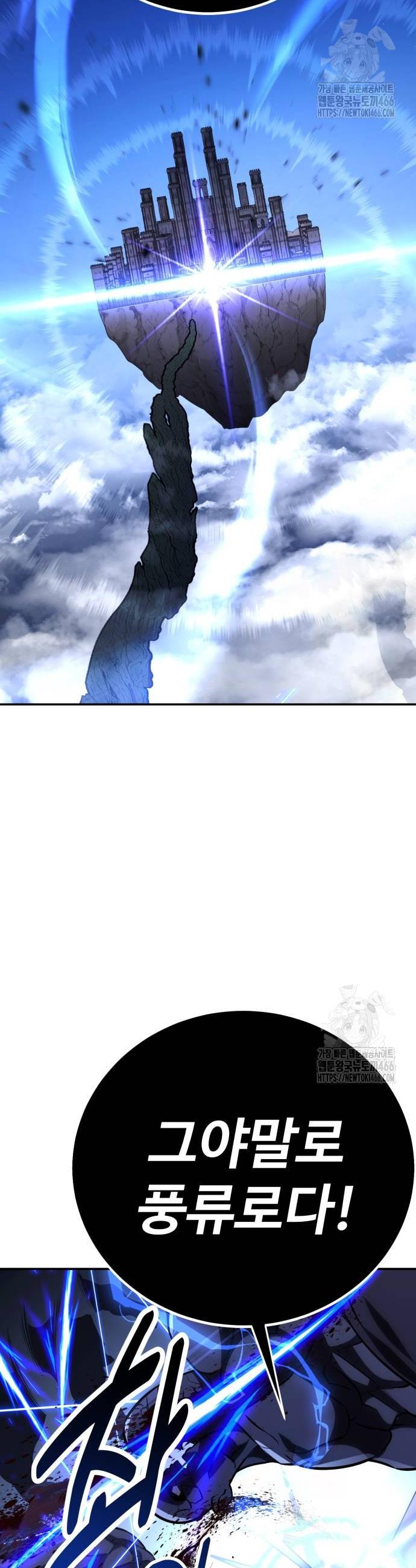 1736801040544liw03ytbvq.jpg