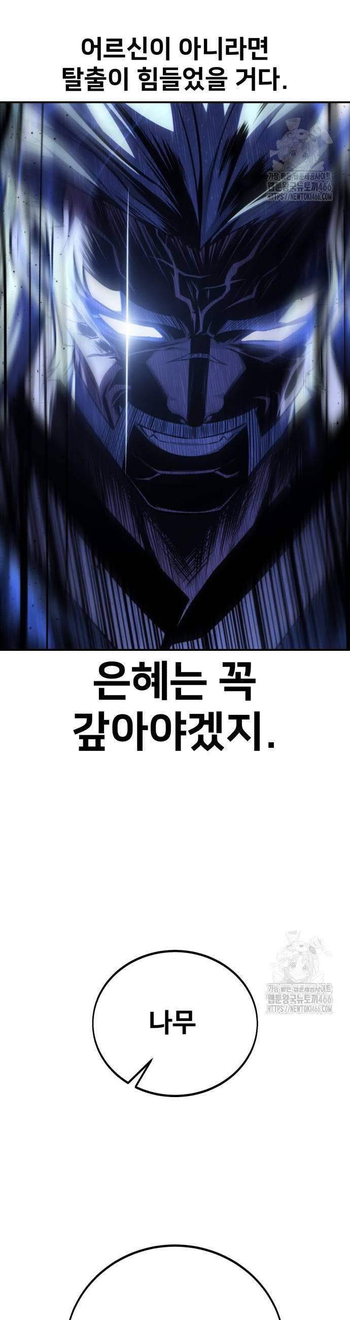 17368010410126uy4xiop0a.jpg