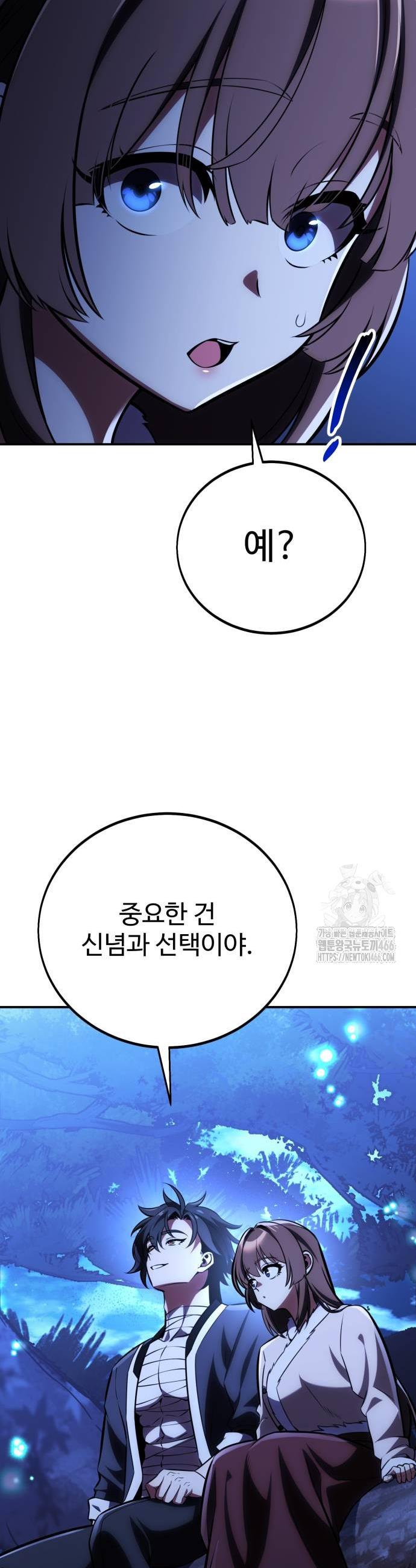 1736801043779mdgkdu2vfaf.jpg