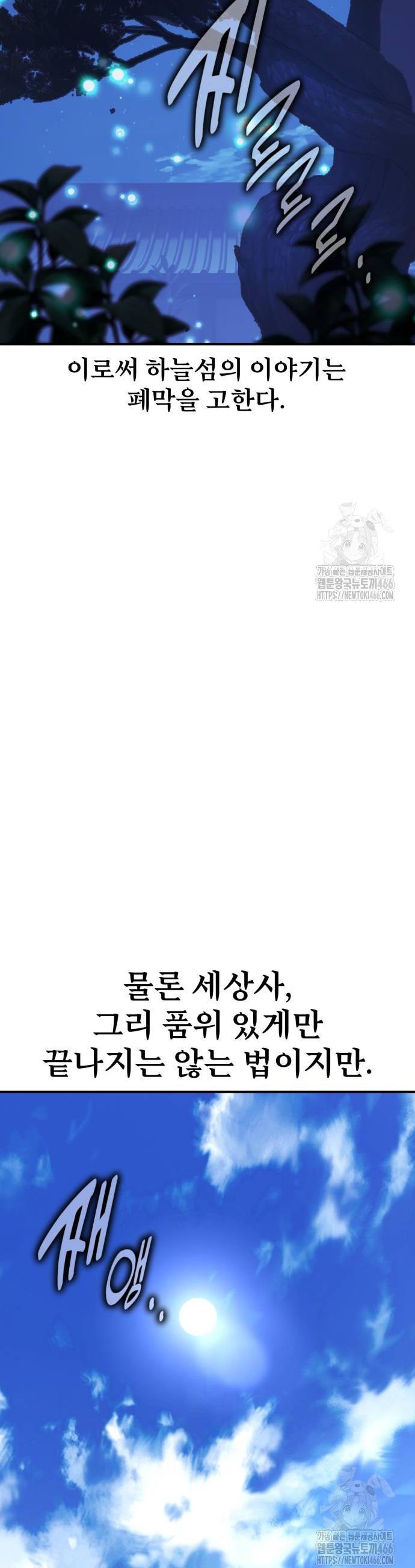 1736801044850864gkmuk92f.jpg