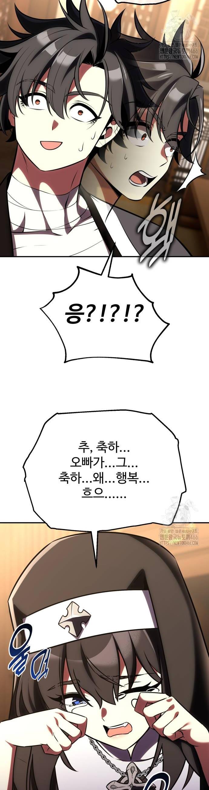 1736801046670tlrot196po.jpg
