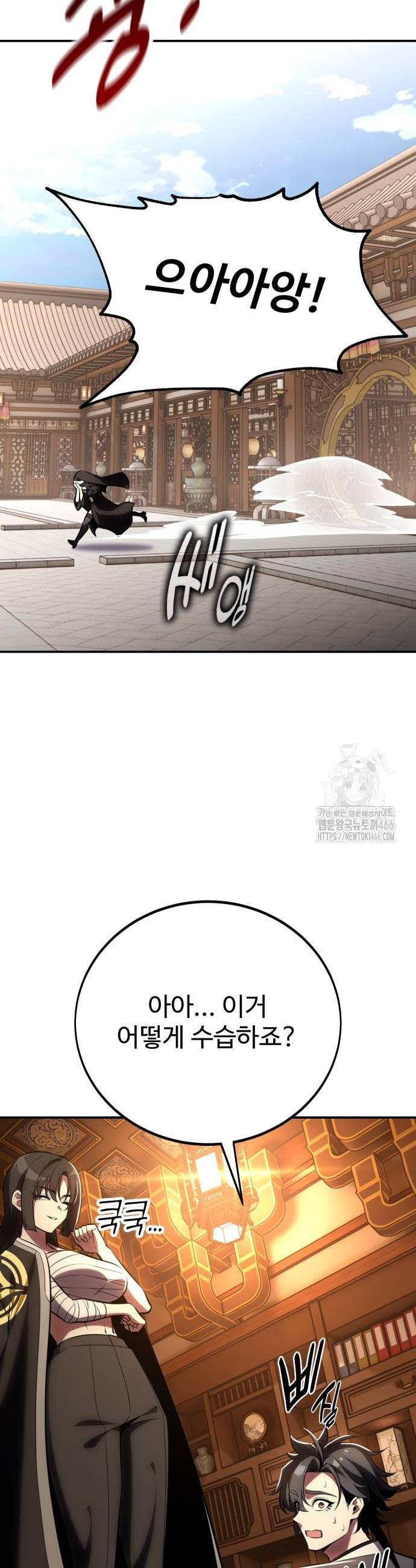 1736801046972fur0siz84ca.jpg