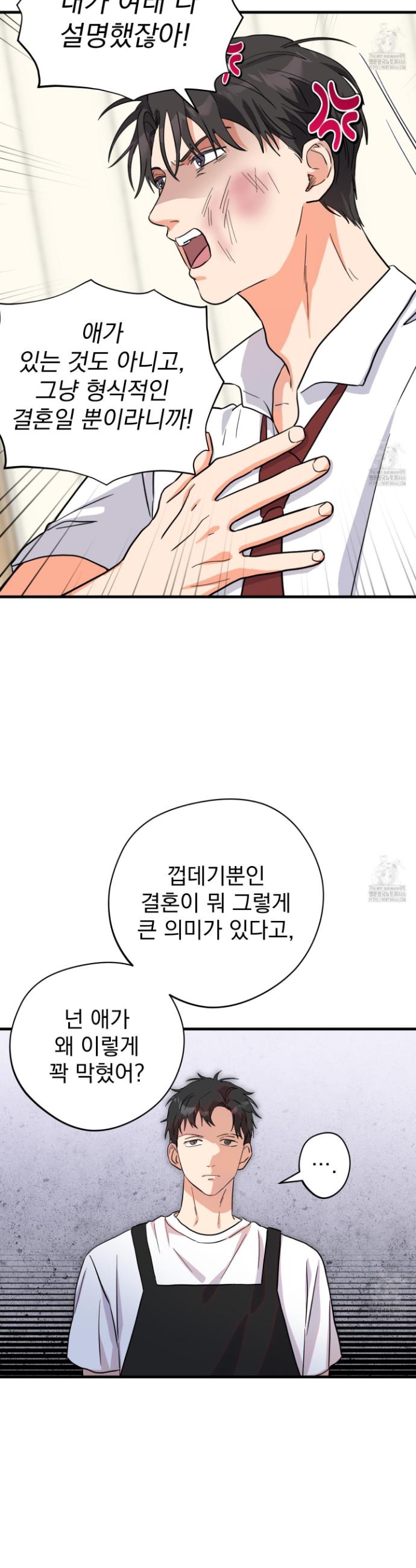 1736805402017kj01pyowi4.jpg