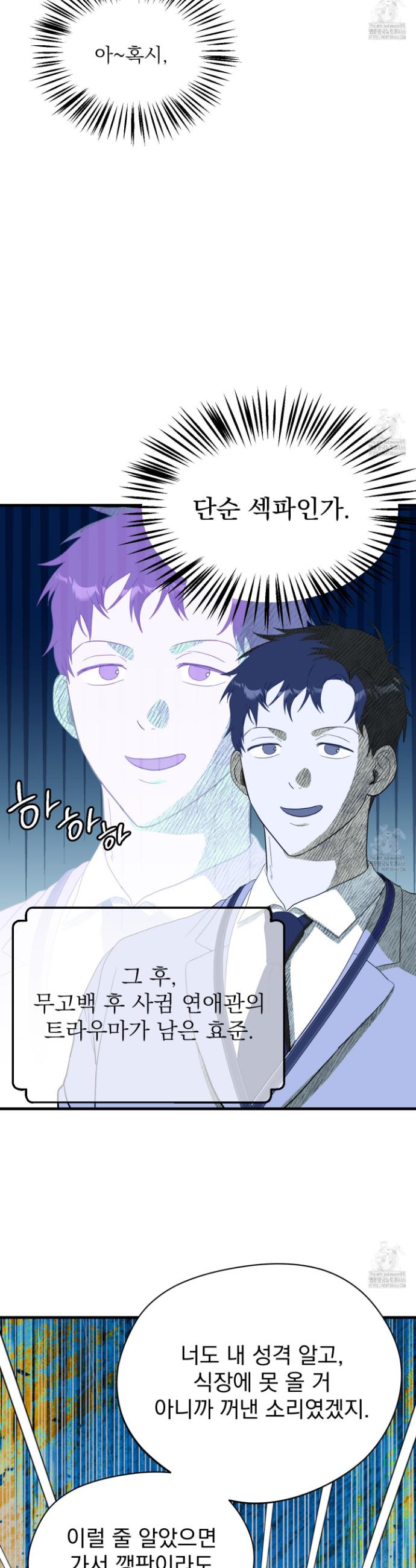 1736805402629vdjmnqxf8ym.jpg