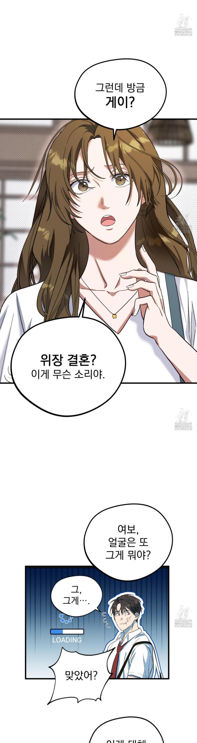 17368054040167ll1hei5em6.jpg