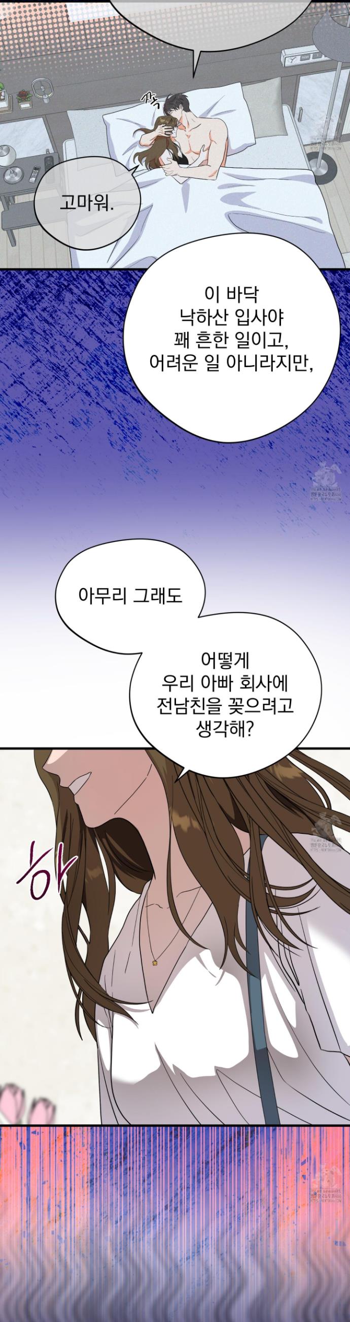 1736805409164ykg092j6a5n.jpg
