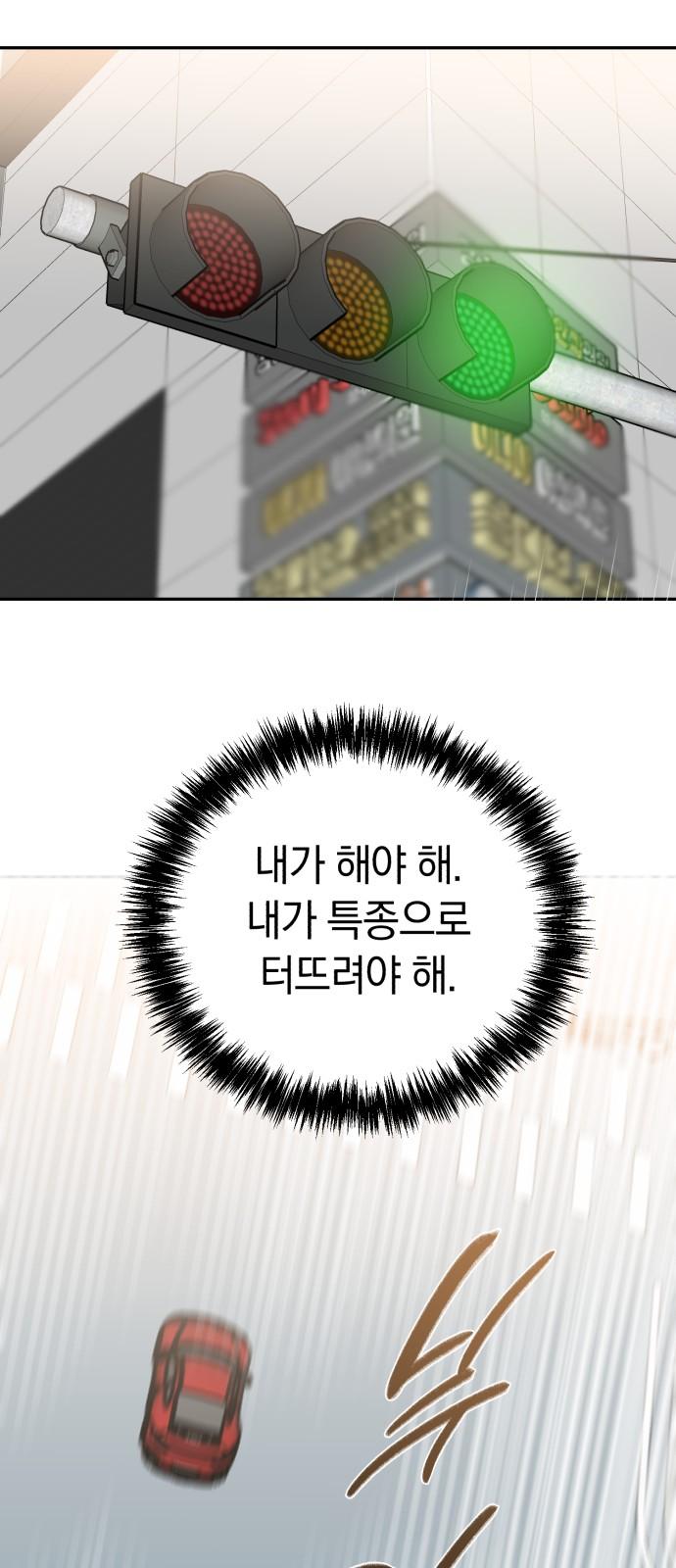 1736801802377rv0aklcfx7b.jpg