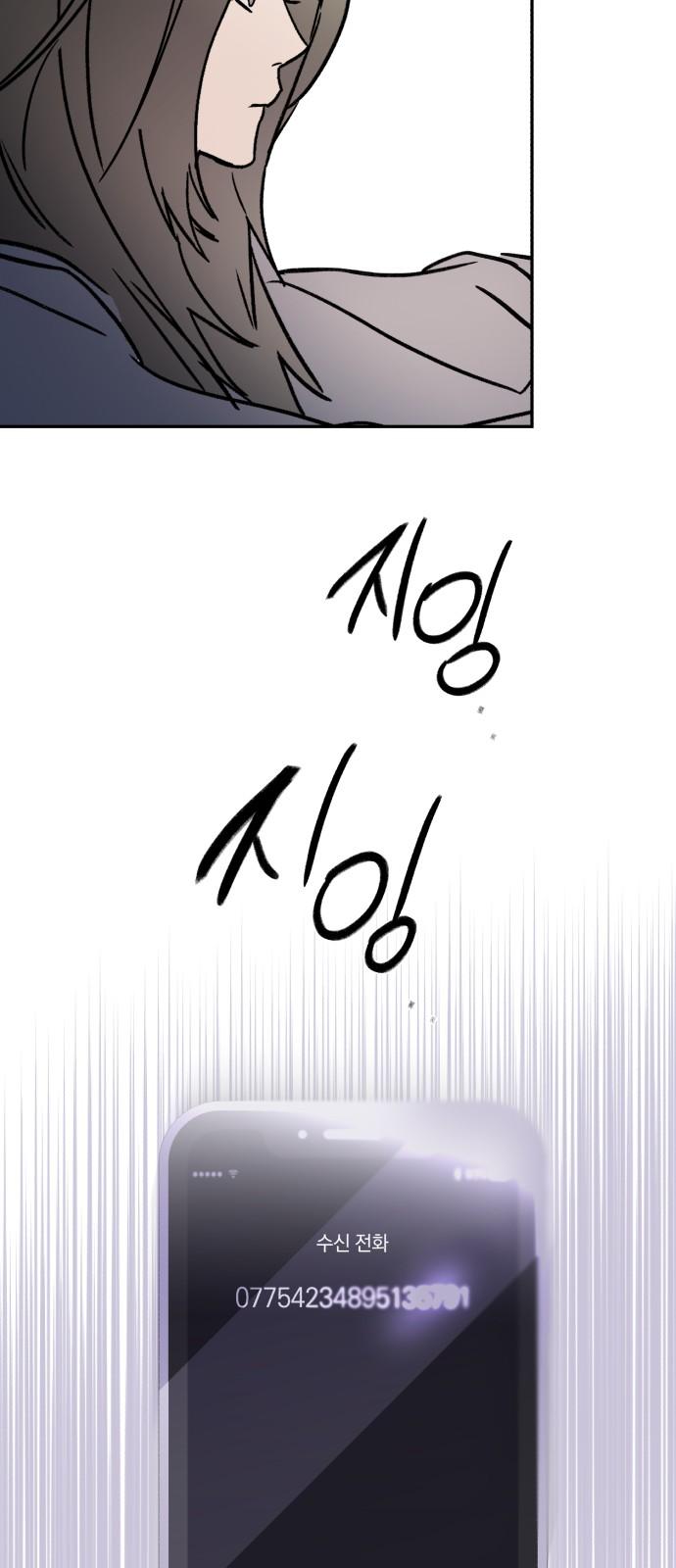 1736801802841kkl644iovnr.jpg