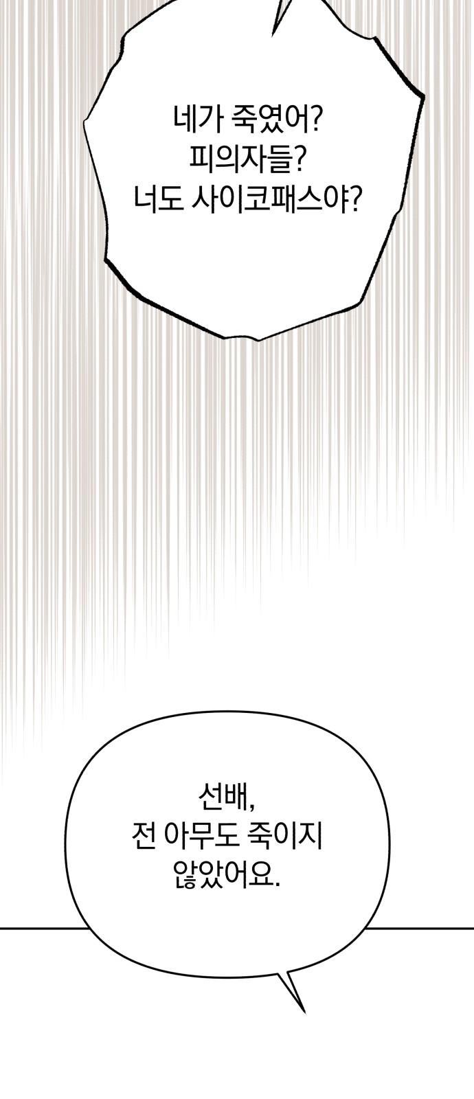 1736801809564nerzmsx849.jpg