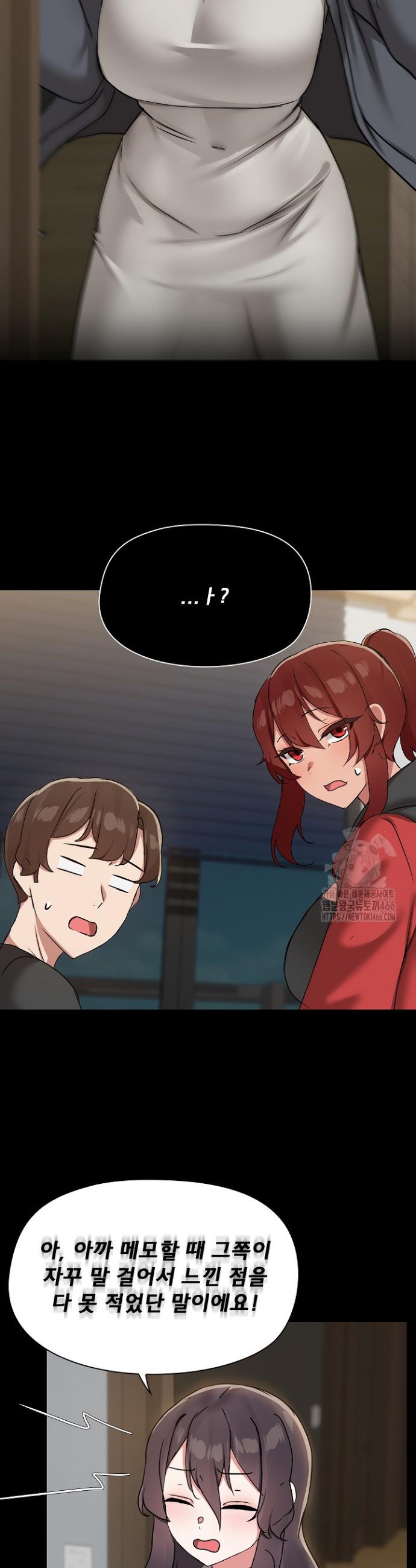 1736803244315kiwefqvwlwq.jpg