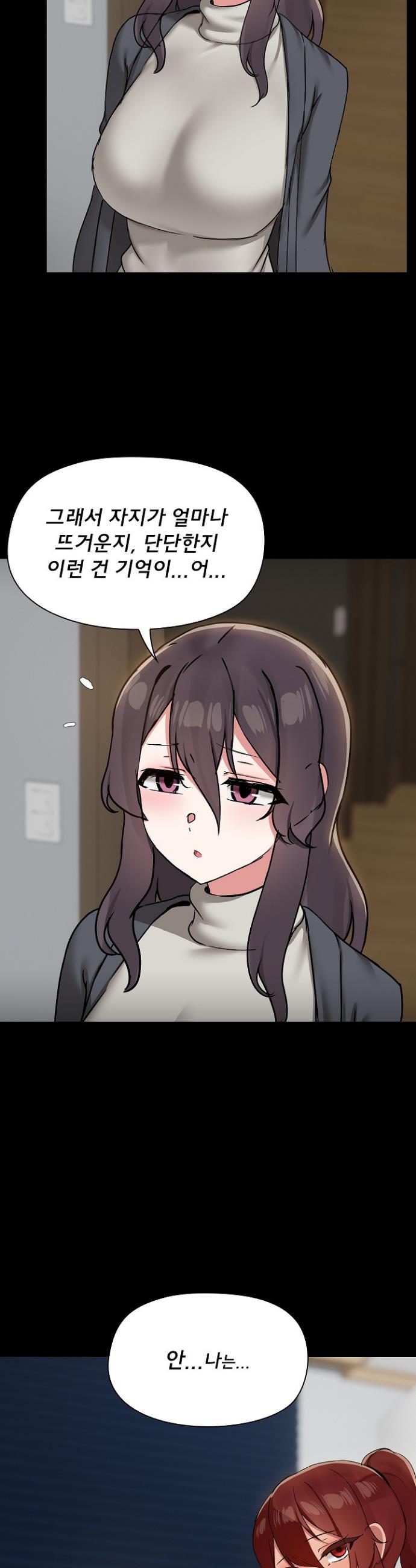 1736803244466yr01qotul1.jpg