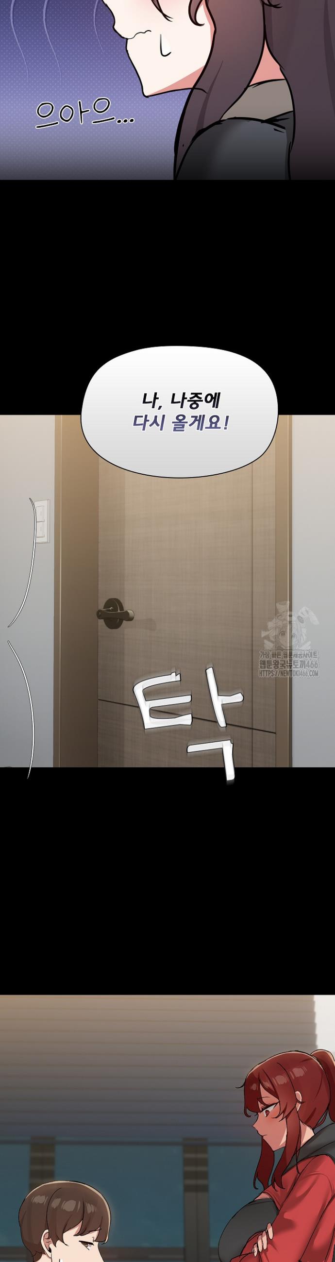 1736803244775xldpyuw6nsf.jpg