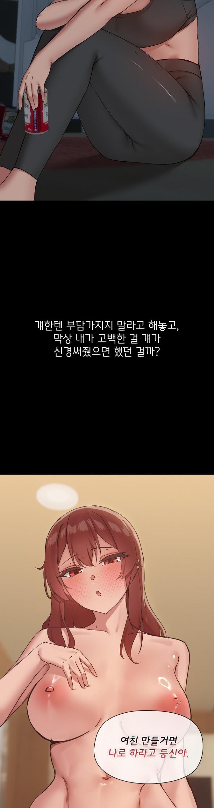 1736803250922s57wm60tatp.jpg