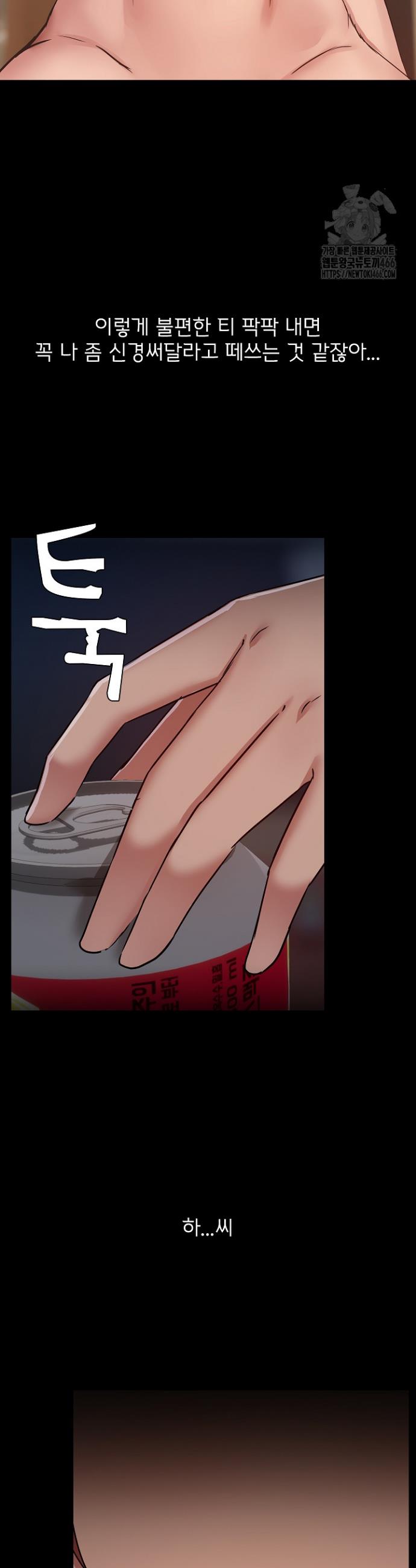 1736803254450wv0sasve3d.jpg