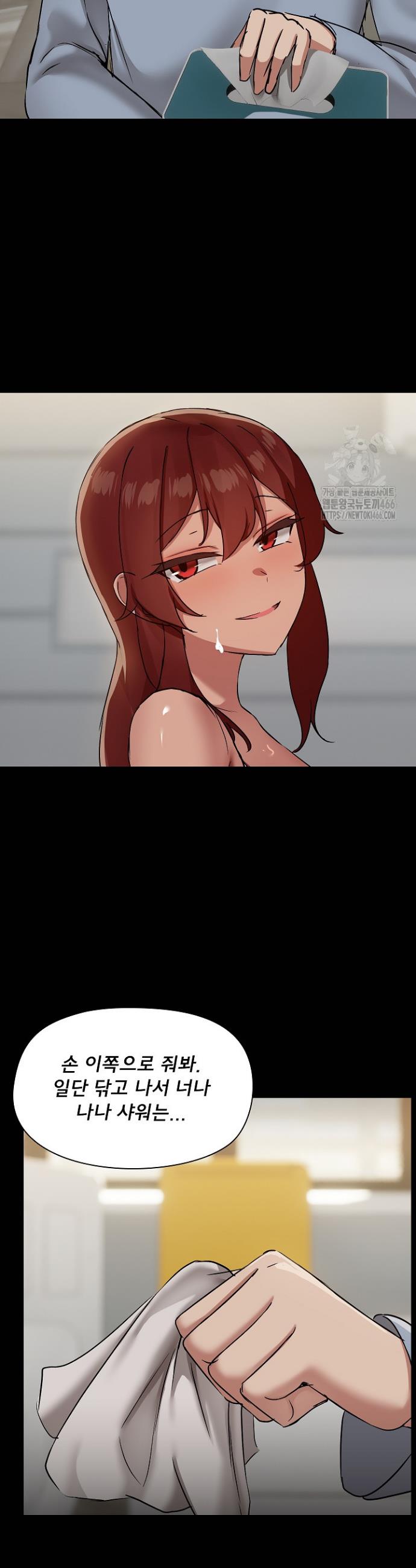 17368032722687yms60p1va6.jpg