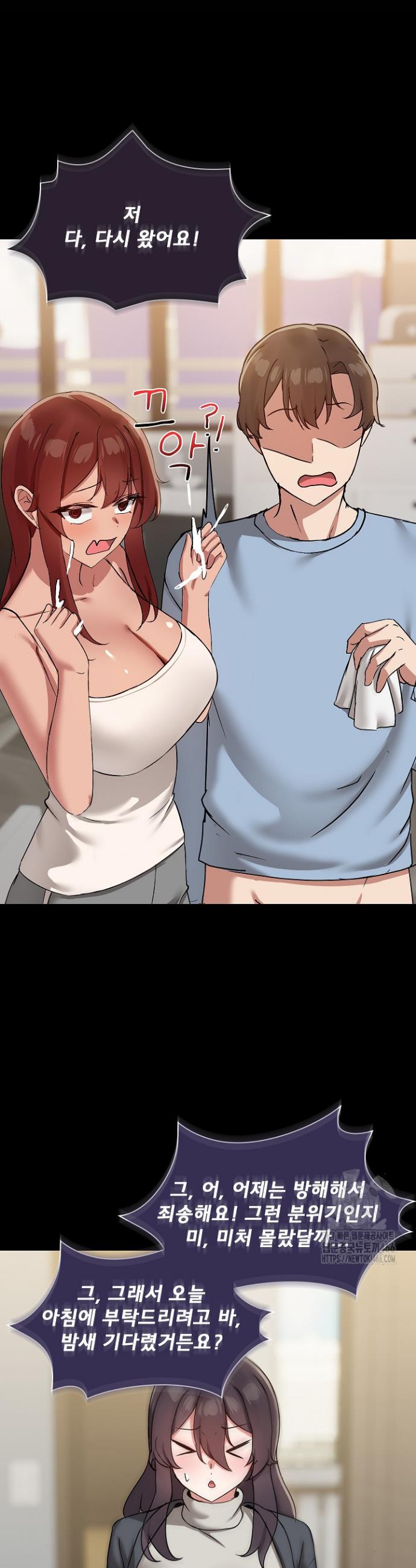 1736803272420yue6iwsqt4h.jpg