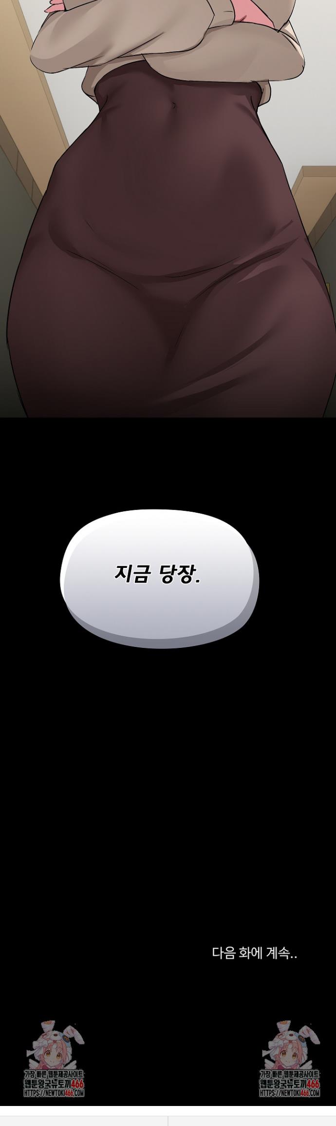 1736803277474rzs4oxk9oh.jpg