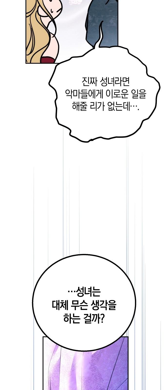 17368033235280lk98atl7aj.jpg