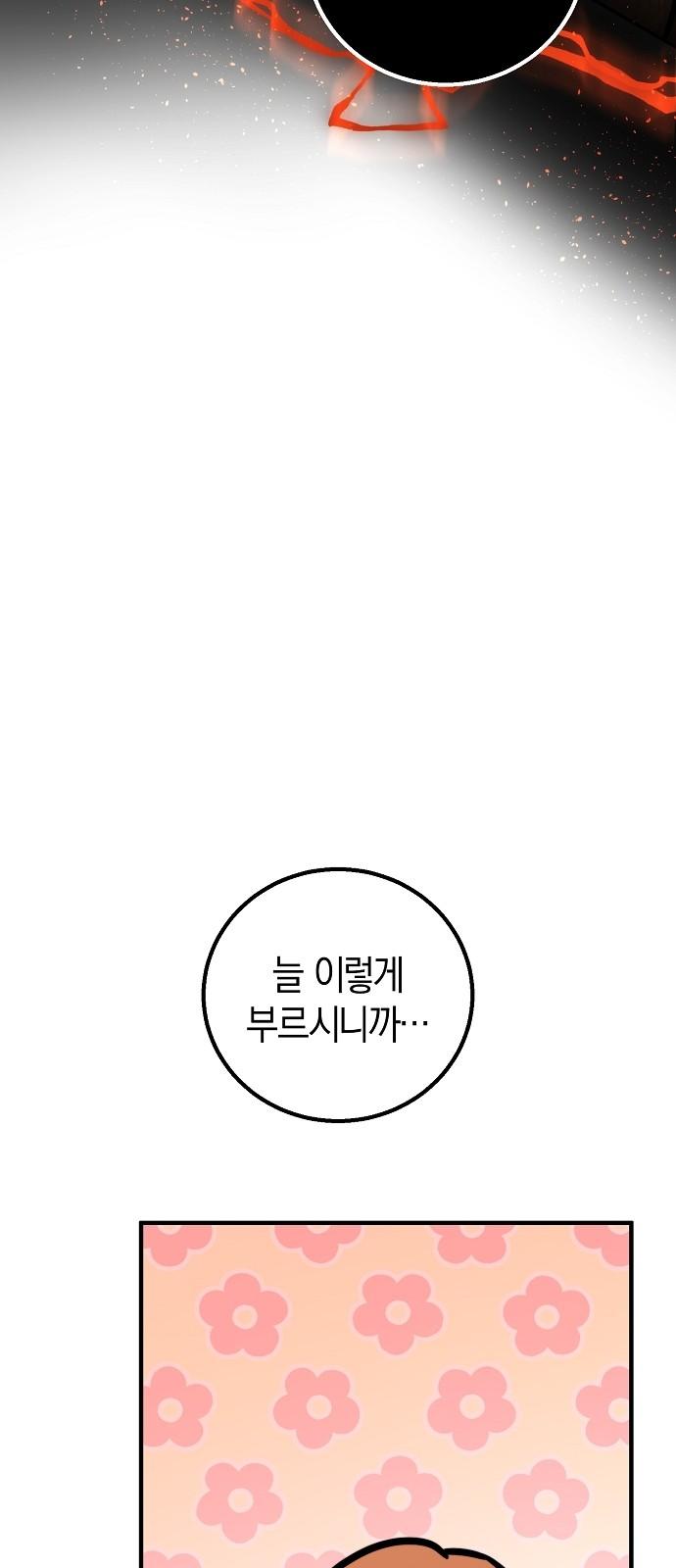 17368033328917bapnw961wh.jpg