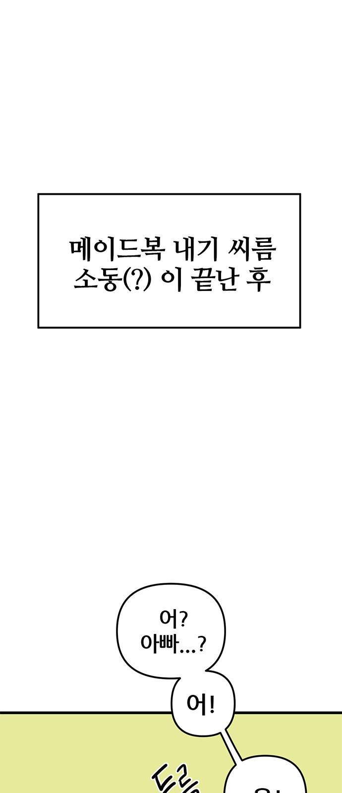1736896798540e2ujq2hcbja.jpg