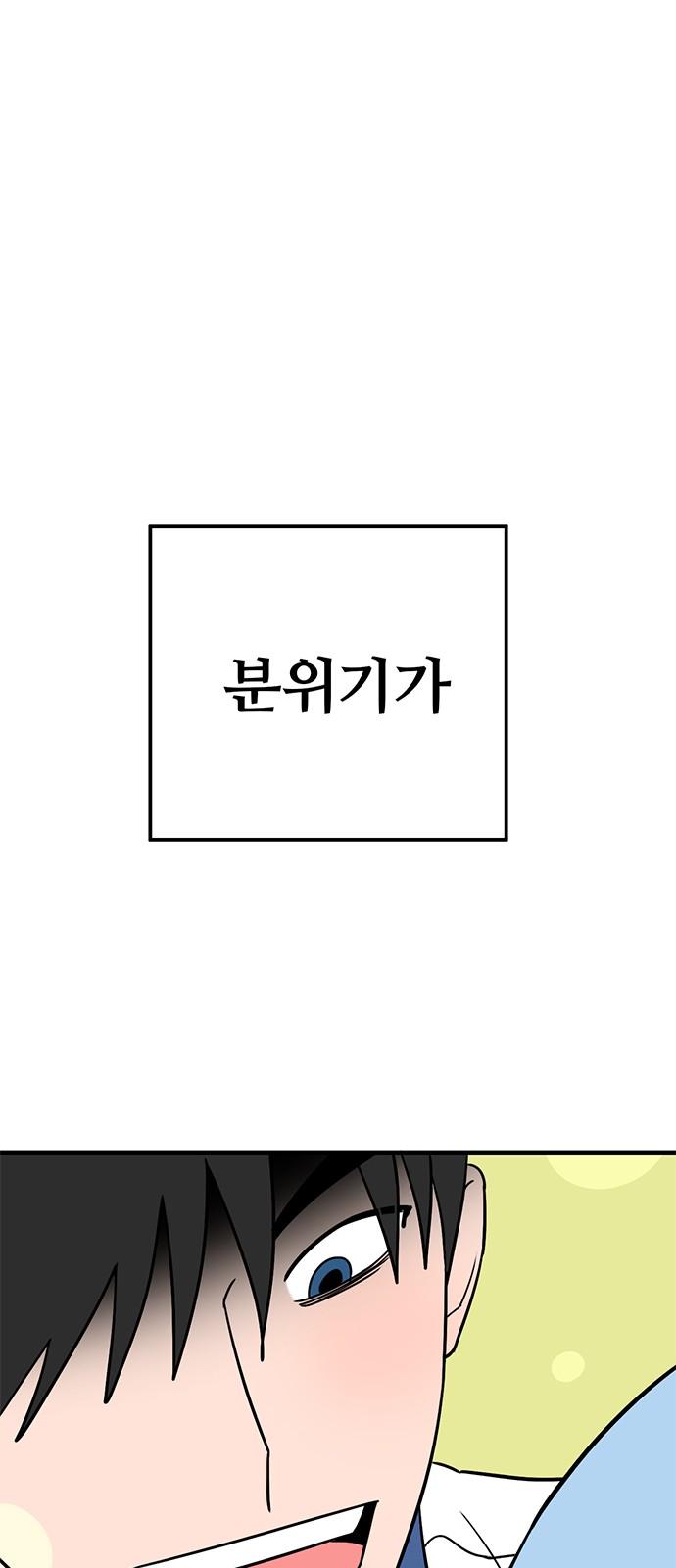 1736896799938efh3qdw2kmu.jpg