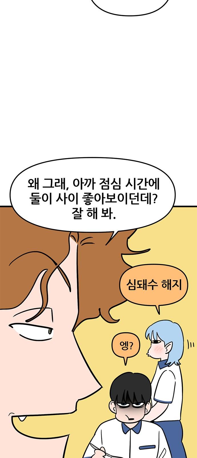 1736896801803uoo4knt3m2s.jpg