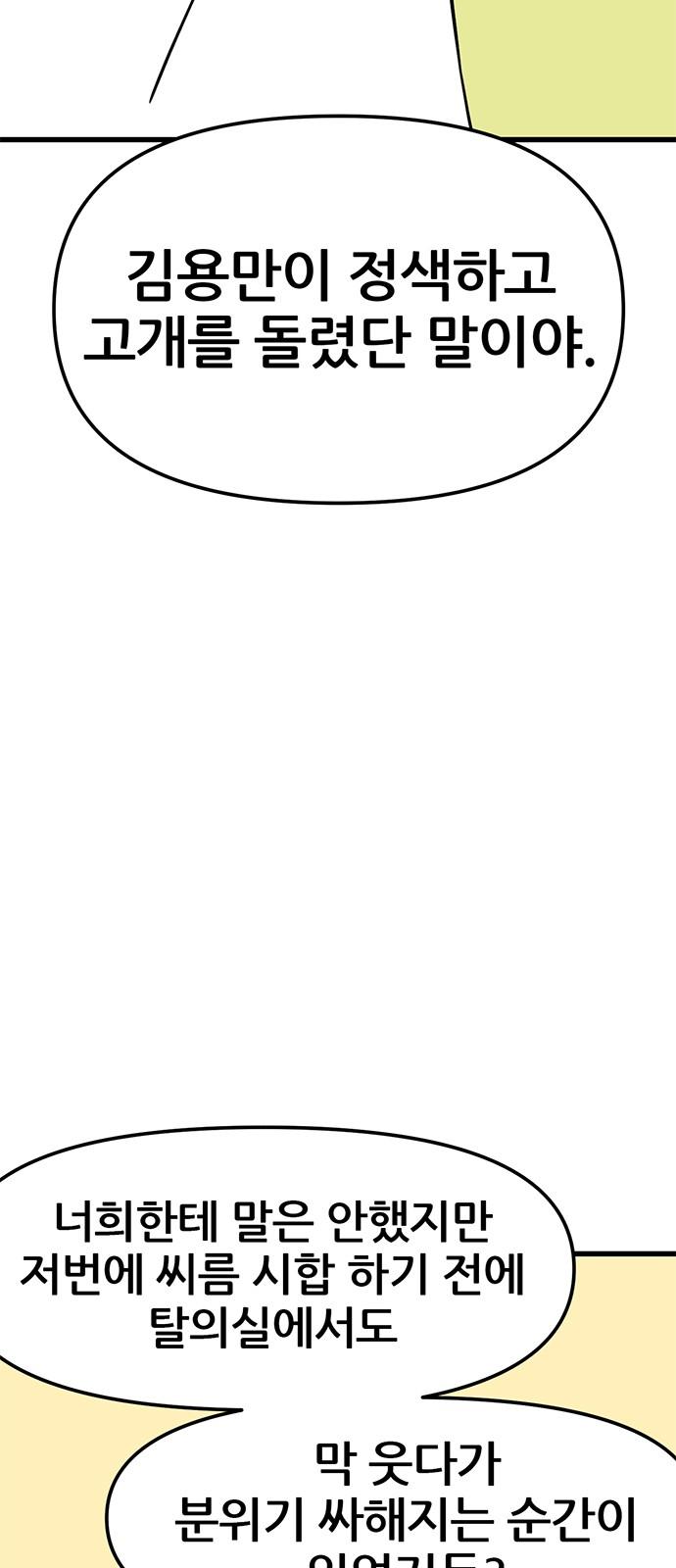 1736896802735300x85508s7.jpg