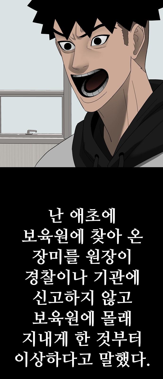 1736897072498xsbsxephbng.jpg