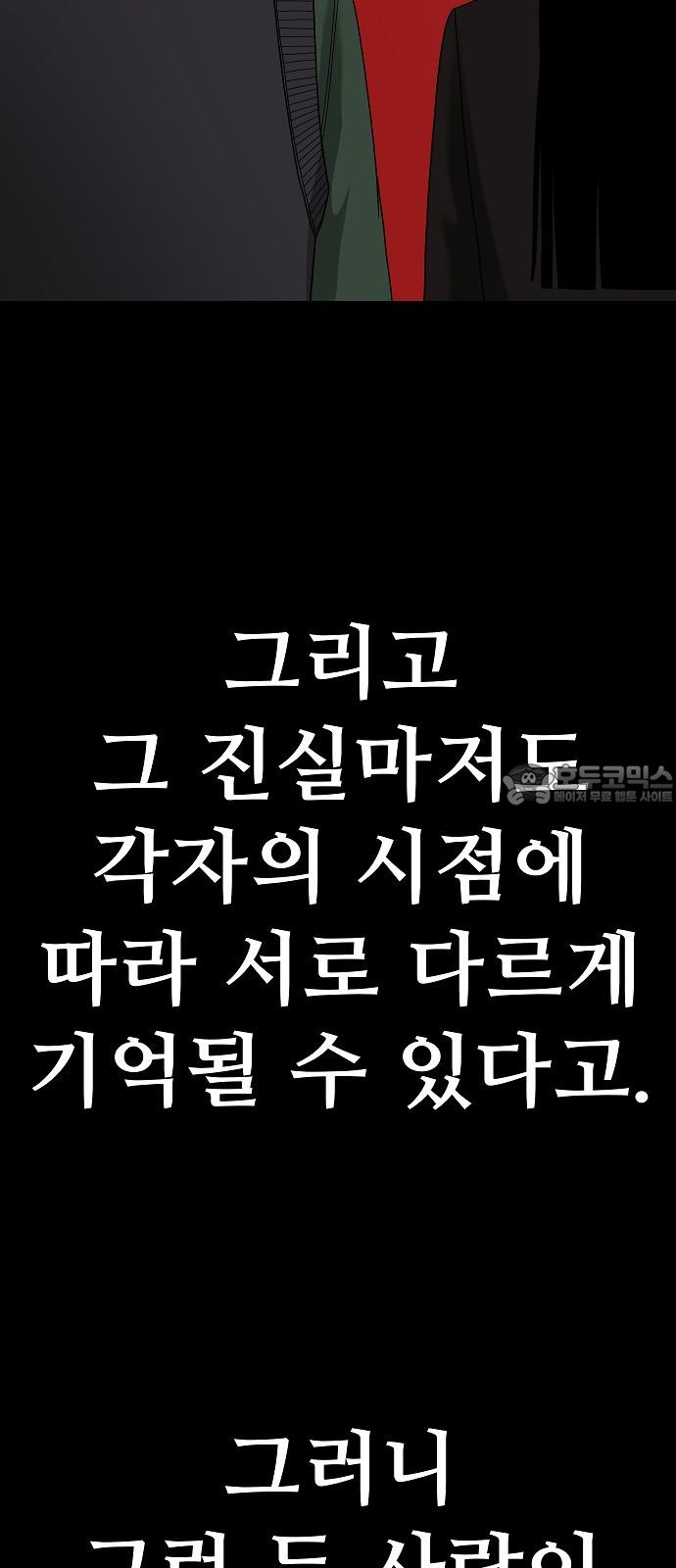 1736897074990otu2n7foir.jpg