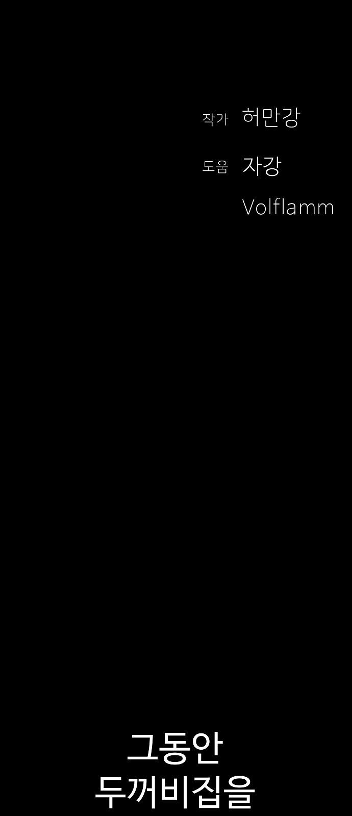 173689707938995n5qmbqn7r.jpg