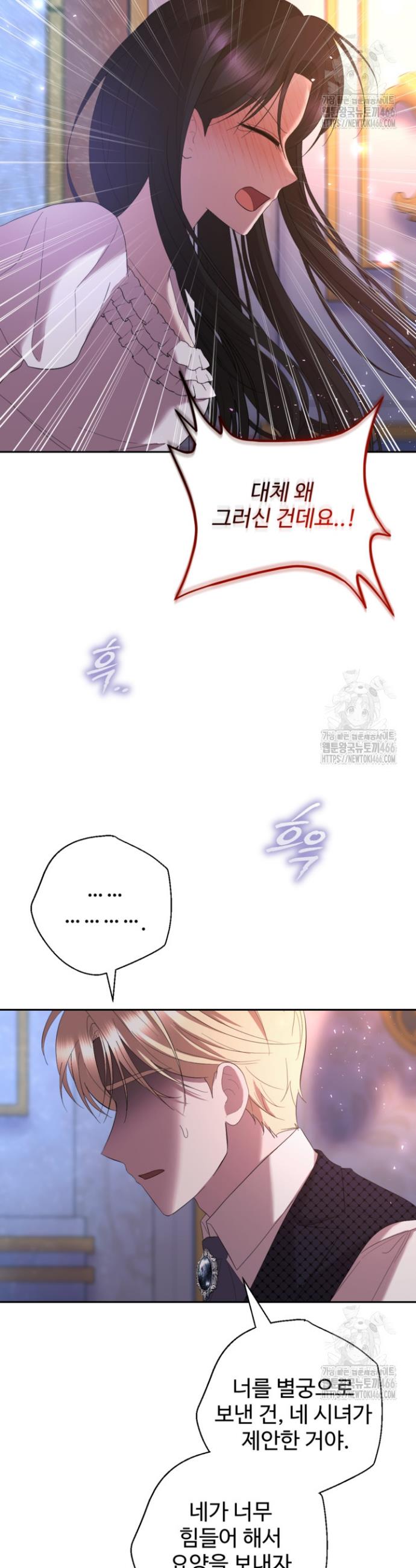 1736899931452hy1kishd2zt.jpg