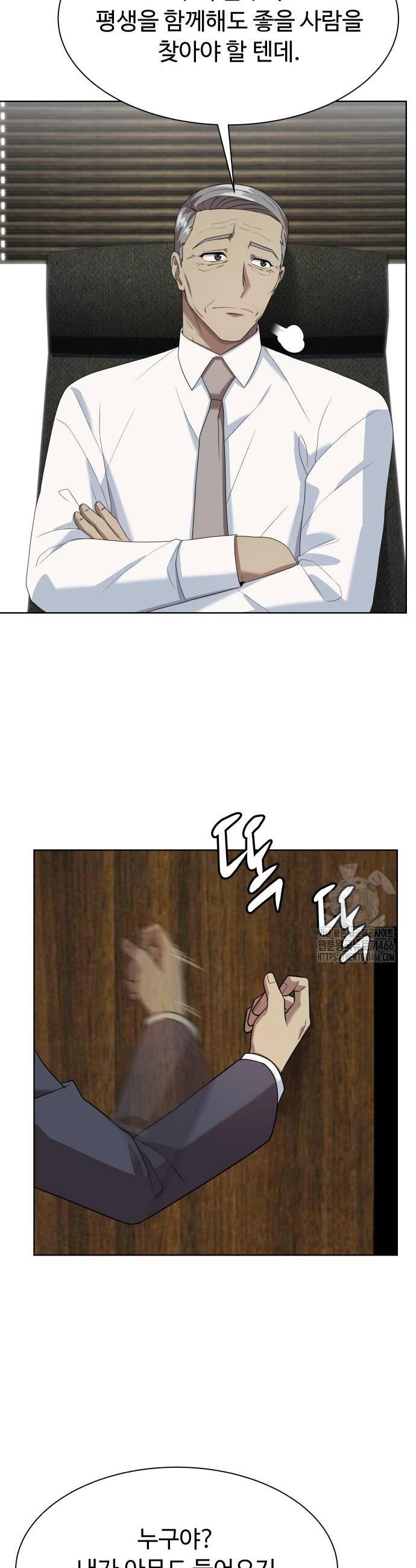 1736897333982x6o526vyqid.jpg