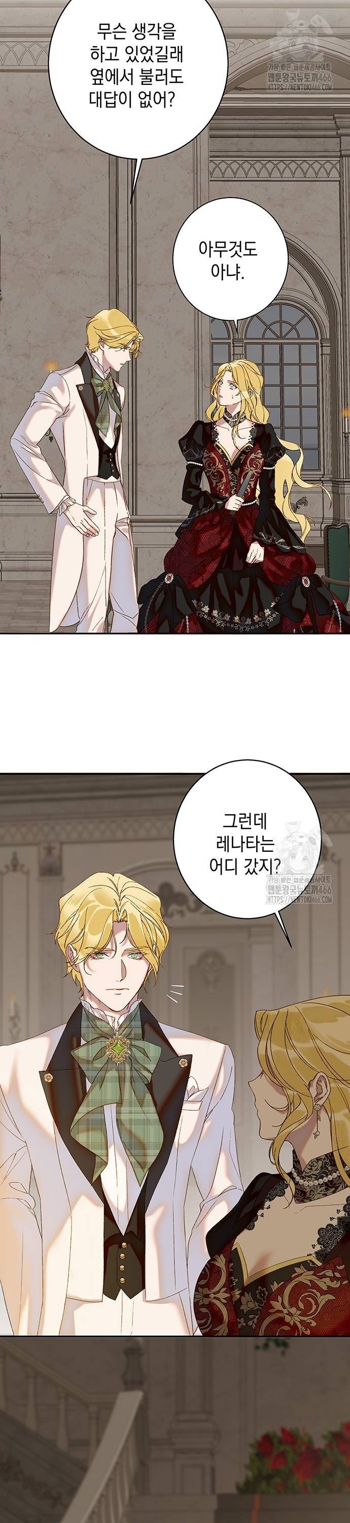 1736898135792fy79vywqy8u.jpg
