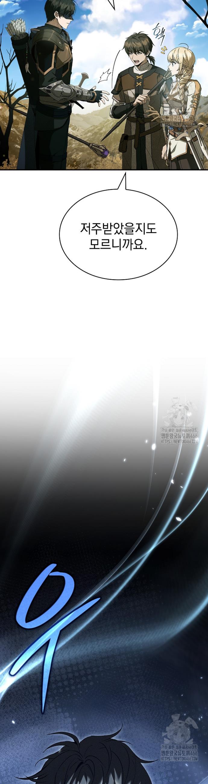 1736900582311fnhhdapnsis.jpg