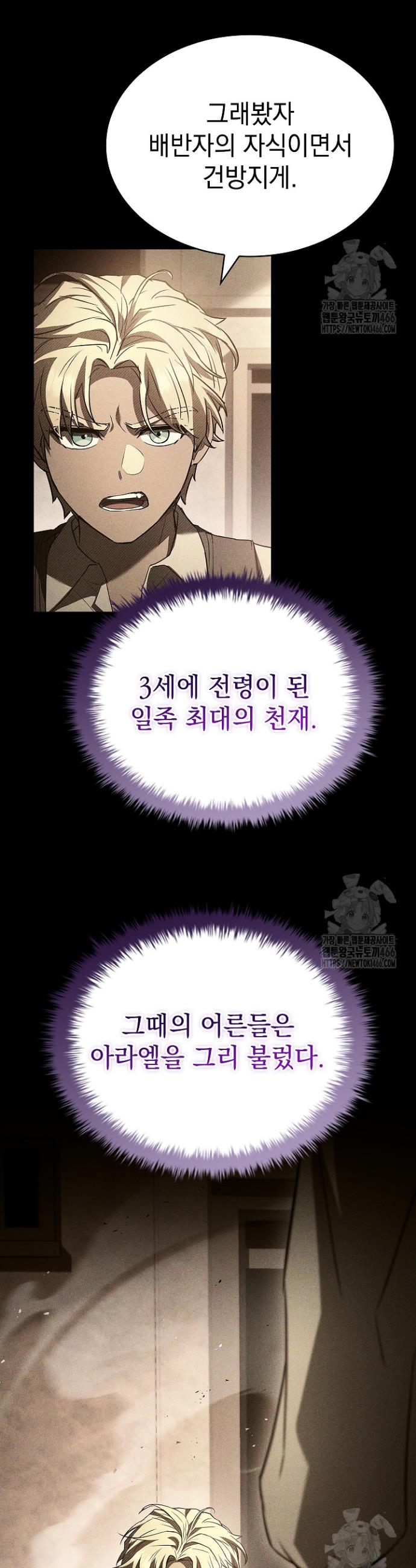 1736900599968kqtn58pbiz.jpg