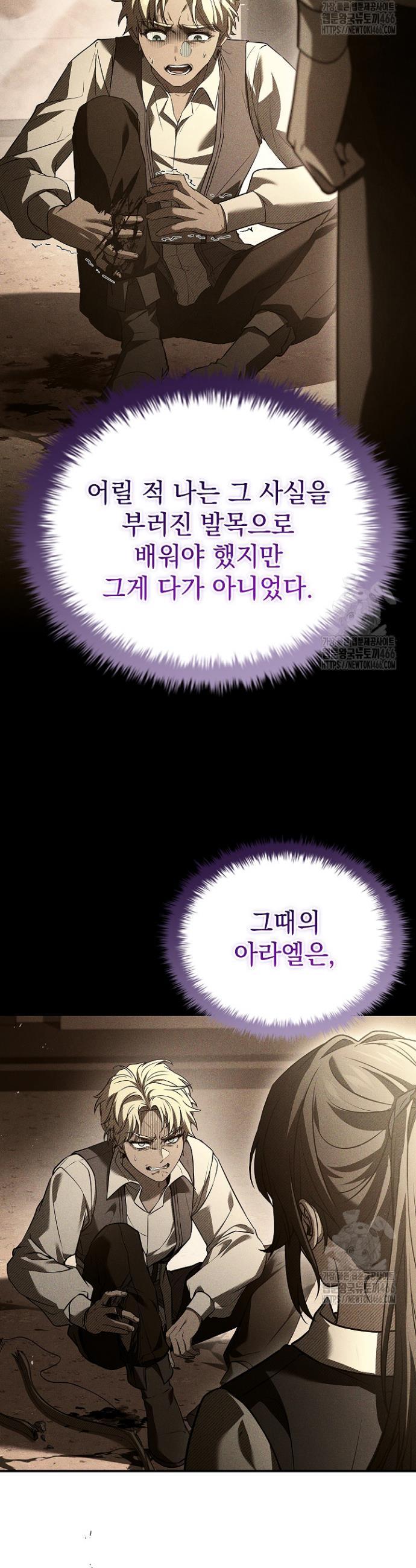 17369006001245h5reox9t9h.jpg