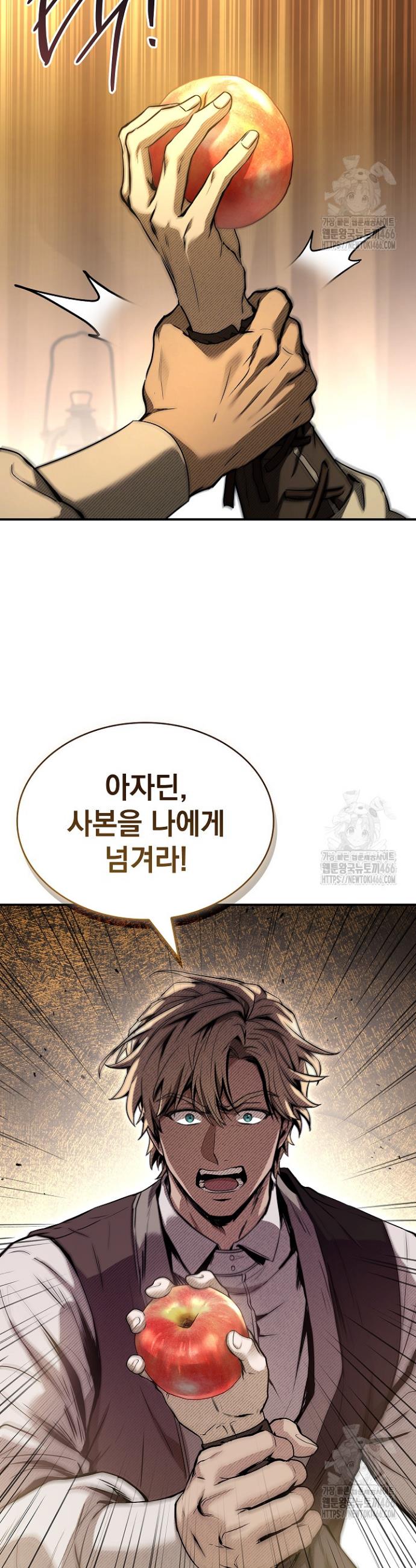 1736900612044z2q776dq6e9.jpg