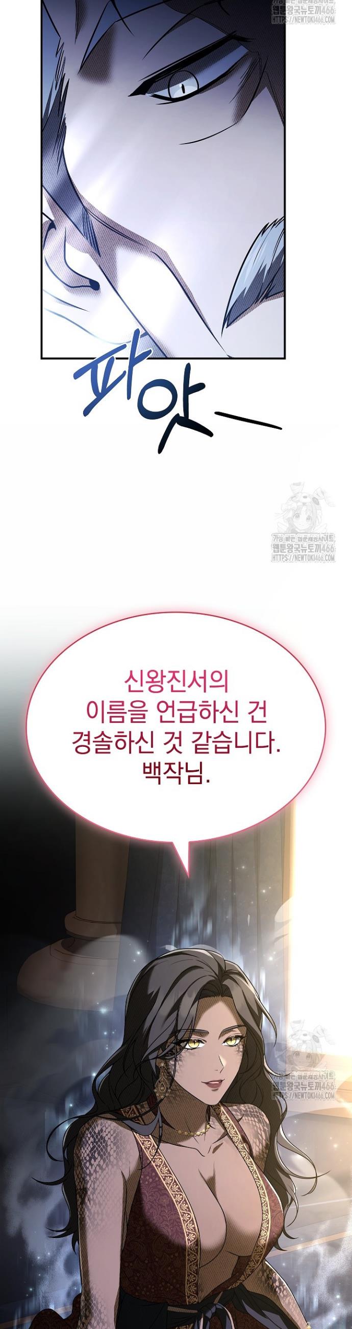 1736900201051s3jqf2sevcq.jpg