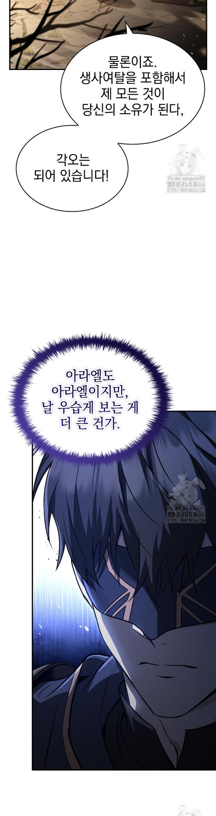 17369003253882r0gg4ko1dp.jpg