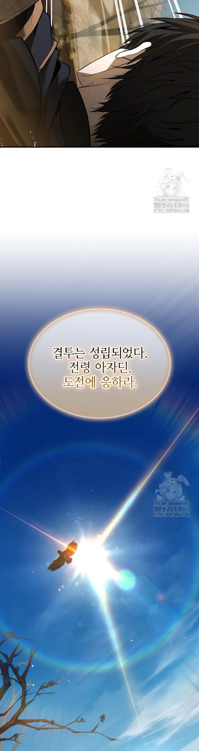 17369003260115m96ande8nv.jpg