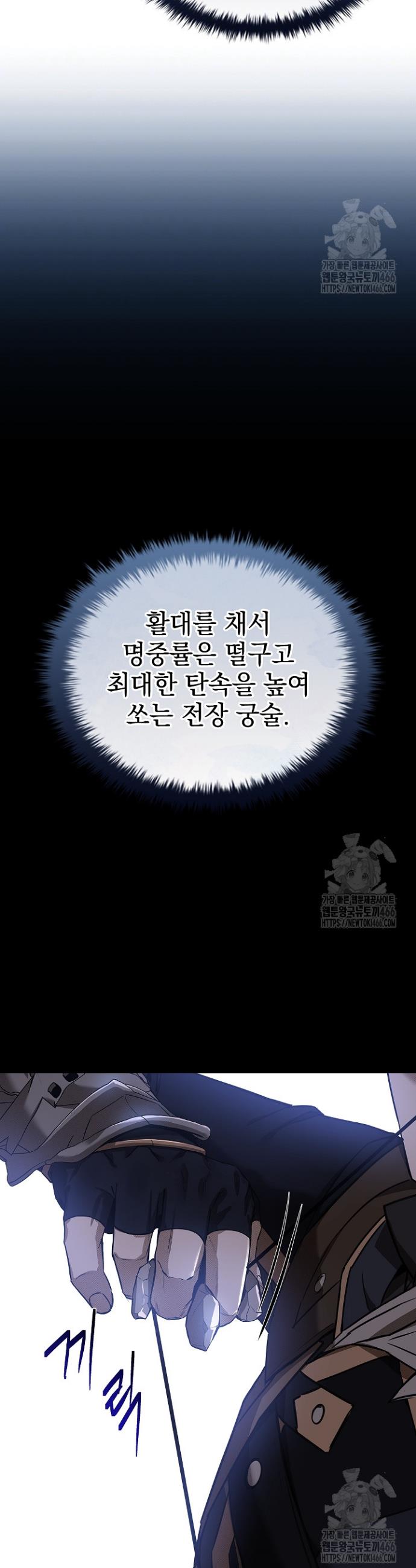 173690033189344vv23uriwq.jpg