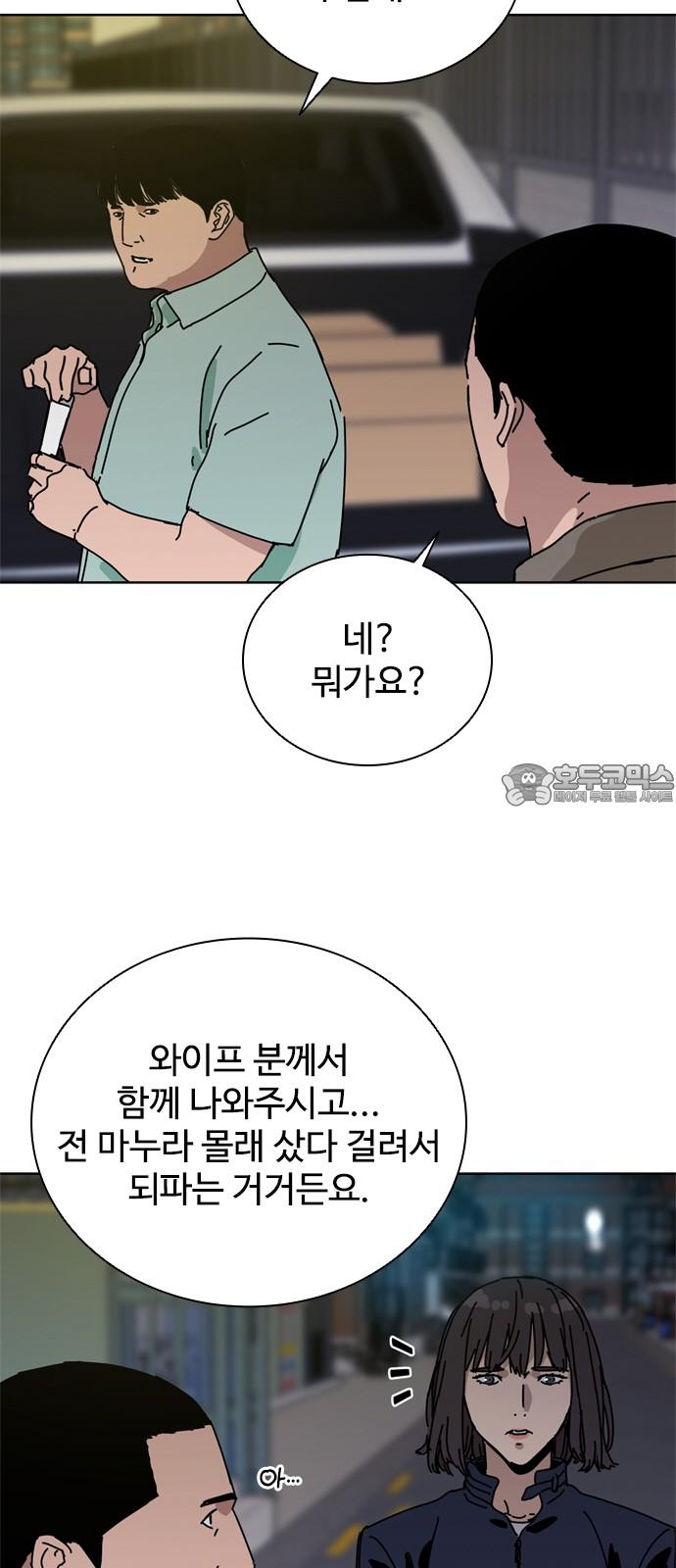 1736970072392q6x87virec.jpg