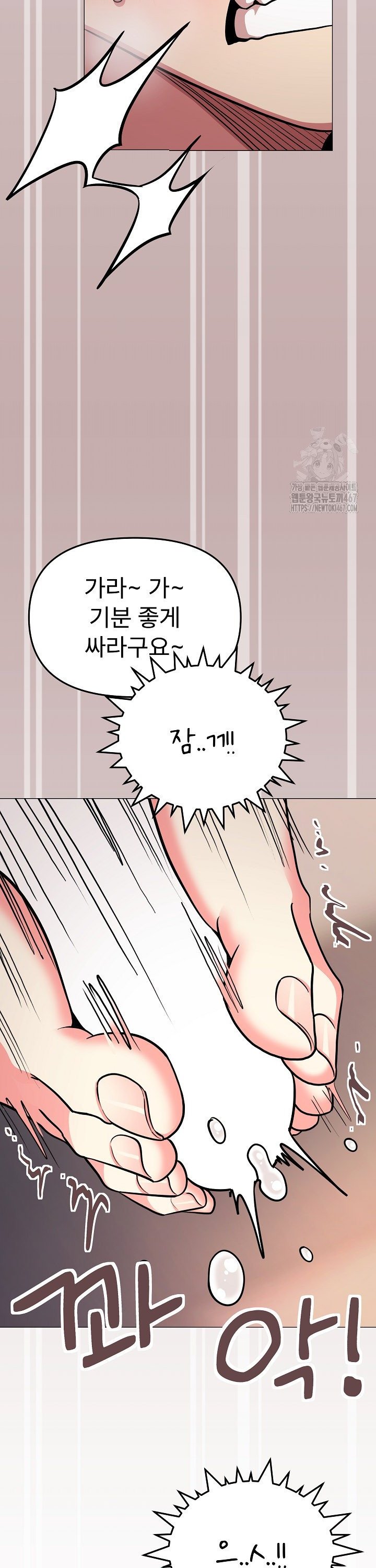 1736972997150280adwck2rp.jpg